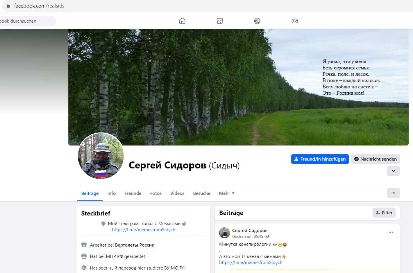 Sidorov_Sergey_001__SoR_000__-Facebook.jpg